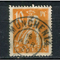 Бавария в составе Веймарской республики - 1920 - Пахарь 10Pf - [Mi.179] - 1 марка. Гашеная.  (Лот 120BZ)
