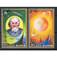 К. Циолковский КНДР 1984 год серия из 2-х марок