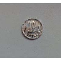 10 Киндарка 1988 (Албания)
