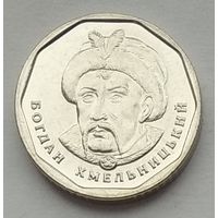 Украина 5 гривен 2023 г. Богдан Хмельницкий