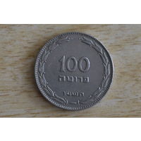 Израиль 100 прут 1955