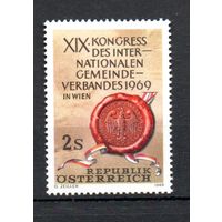 Самая старая городская печать Вены Австрия 1969 год серия из 1 марки