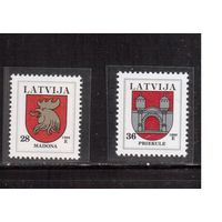 Латвия-1996 (Мих.438-439)  ** , Стандарт, Гербы