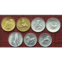 Нагорный Карабах набор 7 монет 2004 г.