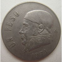 Мексика 1 песо 1971 г. (d)