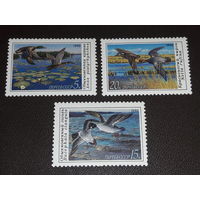 СССР 1990 Фауна. Птицы. Полная серия 3 чистые марки