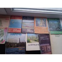 Книги брошюры про Беларусь, музеи Беларуси и другое , 9 штук