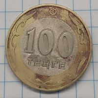 Казахстан 100 тенге 2002г. km39