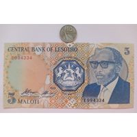 Werty71 Лесото 5 малоти 1989 UNC банкнота
