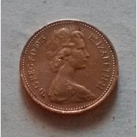 1 пенни, Великобритания 1975 г.