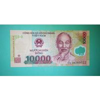 Банкнота 10 000 донгов Вьетнам 2006 - 20 г.