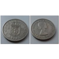 1 шиллинг 1956 г.в. Великобритания, KM# 905 SHILLING, из коллекции