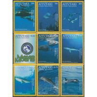 2016 Аитутаки 951-959 Морская фауна 18,00 евро