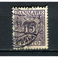 Дания - 1937/1954 - Цифры 15 О. Portomarken - [Mi.35p a] - 1 марка. Гашеная.  (Лот 31CW)