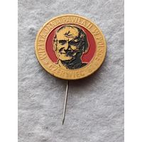 Папа Римский- Иоанн Павел 2