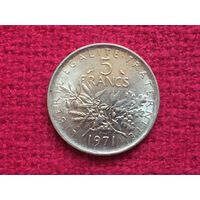 Франция 5 франков 1971 г.