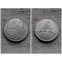 Финляндия 50 пенни 1991