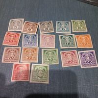 Газетные марки австровенгрия