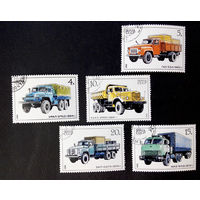 СССР 1986 г. Советские грузовые автомобили, полная серия из 5 марок #0148-Т1P31