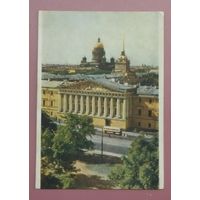 Открытка "Ленинград. Вид на адмиралтейство" 1955г. подписанная