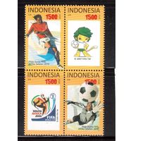 Индонезия-2010, (Мих.21804-1807),  ** , Спорт, Футбол, ЧМ-2010