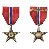 Копия Медаль Бронзовая звезда (Bronze Star) США