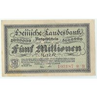 Германия, 5 миллионов марок 1923 год