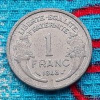Франция 1 франк 1948 года. Новогодняя ликвидация!