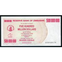 Зимбабве 500000000 долларов 2008 г. P60. Серия AC. UNC