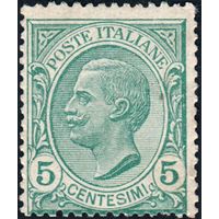 29: Италия, почтовая марка