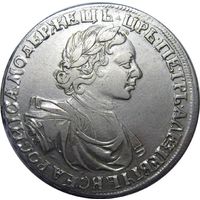 1 рубль 1719 (ссылка на видео с монетой в описании лота)