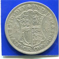 Великобритания 1/2 кроны ( 2 шиллинга 6 пенсов ) 1934 , серебро , нечастый год