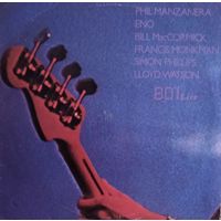 Phil Manzanera/Brian ENO /801/1976, Island, LP, EX, Germany