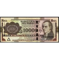 Банкнота Парагвай 2010 года UNC