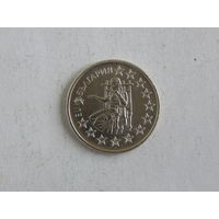 Болгария 50 стотинок 2005 г Болгария в ЕС