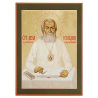 Икона святой Лука Крымский