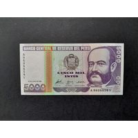 5000 инти  1988 года. Перу. UNC. Распродажа