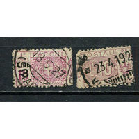 Королевство Италия - 1921/1922 - Посылочная марка 10L - [Mi.16pt A] - 1 марка. Гашеные.  (LOT AU32)