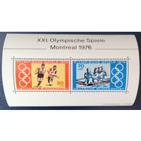ОИ 1976-Монреаль, Канада.