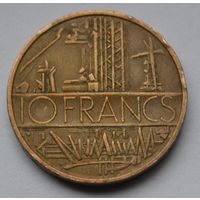 Франция 10 франков, 1977 г.