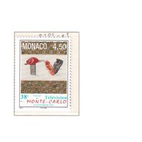 Монако-1998(Мих.2397)  ** ,