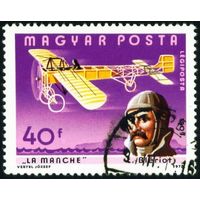 История авиации. К 75-летию первого полета на самолете с двигателем внутреннего сгорания Венгрия 1978 год 1 марка