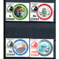 Гана - 1973г. - 50 лет Интерполу - полная серия, MNH [Mi 512-515] - 4 марки