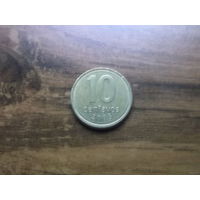 Аргентина 10 центавос 2005