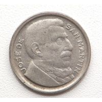 5 сентаво аргентина 1953 (7)