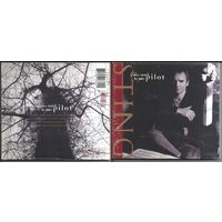 STING - Let Your Soul Be Your Pilot (EUROPE CD SINGLE 1996) НОВЫЙ ЗАПЕЧАТАН