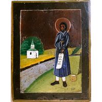 оценка икон в минске. 5032168543 2. оценка икон в минске фото. оценка икон в минске-5032168543 2. картинка оценка икон в минске. картинка 5032168543 2.