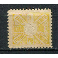 Германия - Ауэрбах - Местные марки - 1887 - Герб 1Pf - [Mi.46bA] - 1 марка. Чистая без клея.  (Лот 83CX)