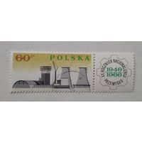Польша.1966.промышленный комбинат