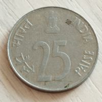 Индия 25 пайс 1988г.